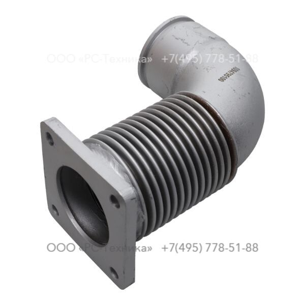 1094795100 EXHAUST PIPE