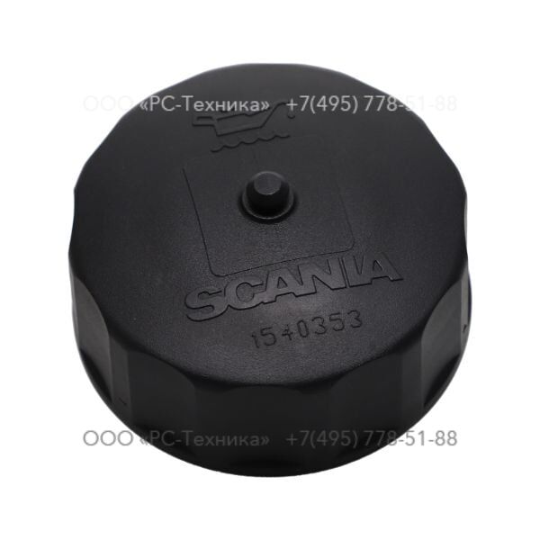 1028900655 OIL FILLER CAP