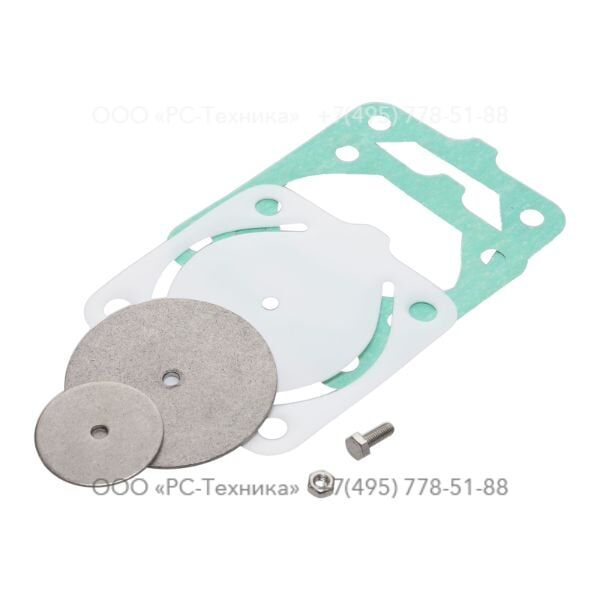 4810009021 CHECK VALVE COMPL. J 80 TH