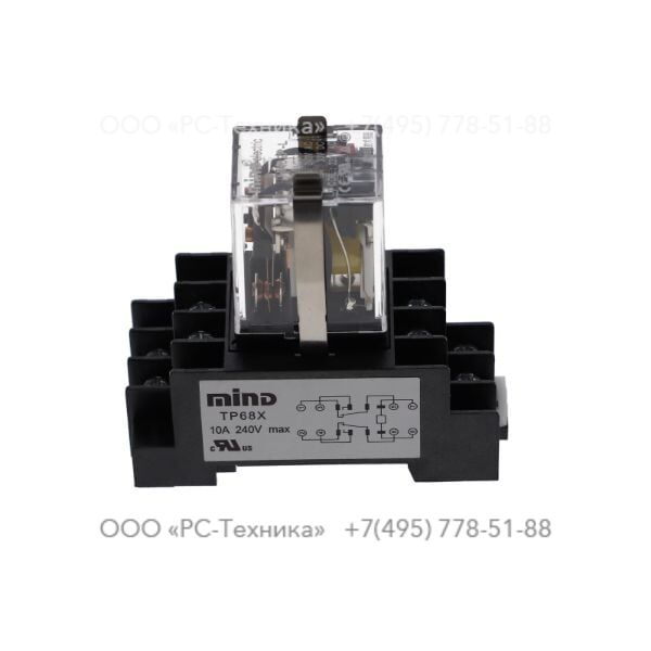 1092036704 AUXILIARY RELAY