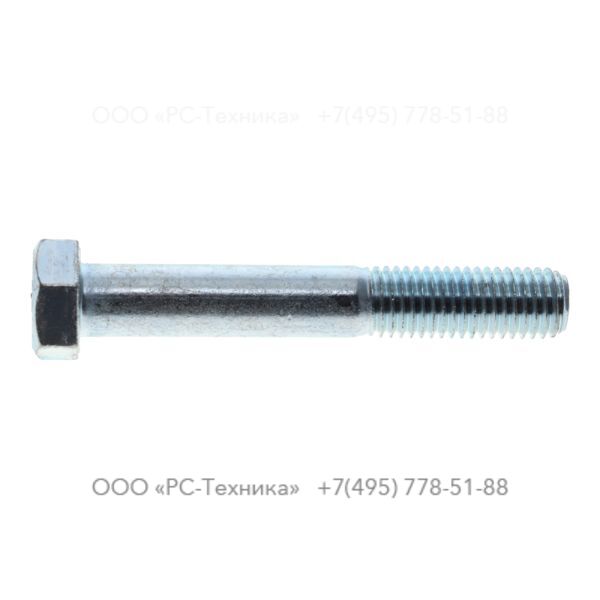 1636006234 SCREW DIN931 M18X120 8.8 ZN
