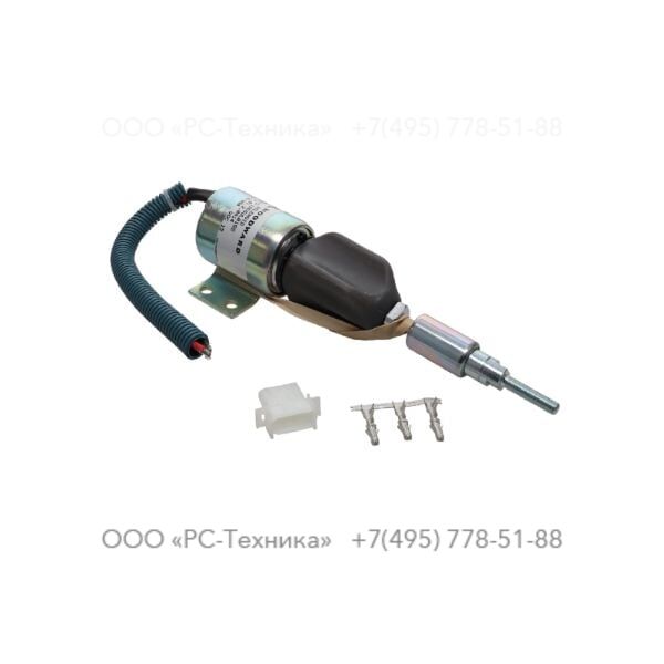1028871657 SOLENOID VALVE