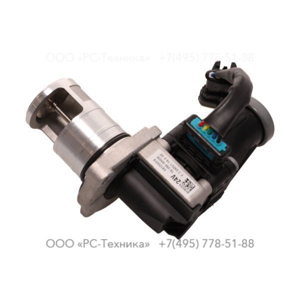 4810070254 CONTROL VALVE