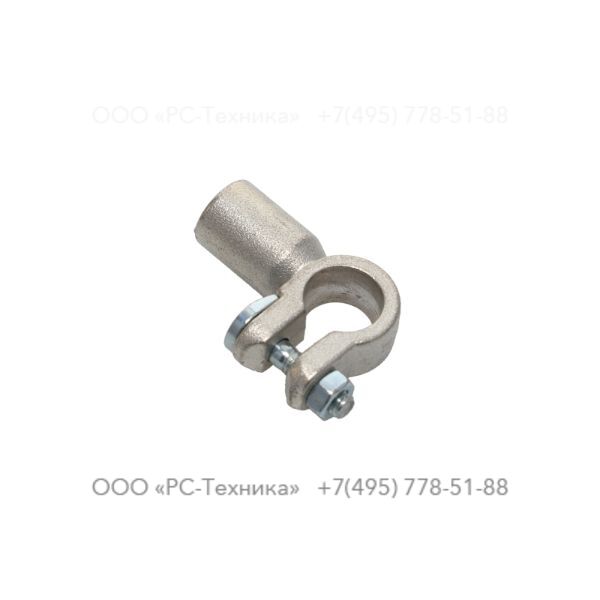 1626651910 BATTERY TERMINAL