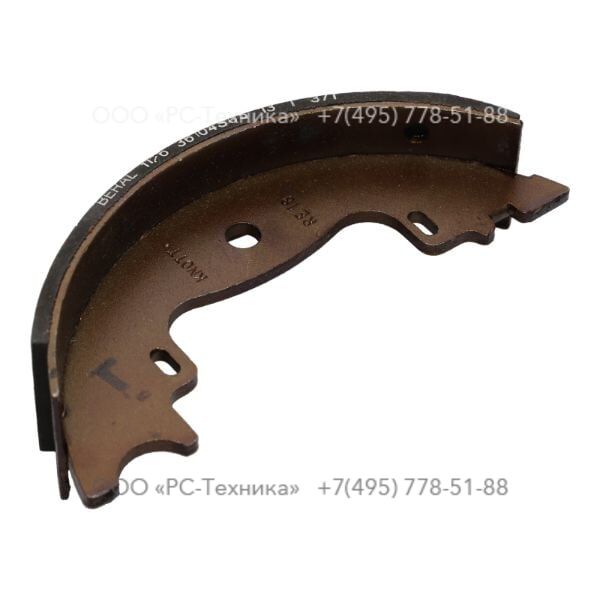 2900114700 BRAKE SHOE