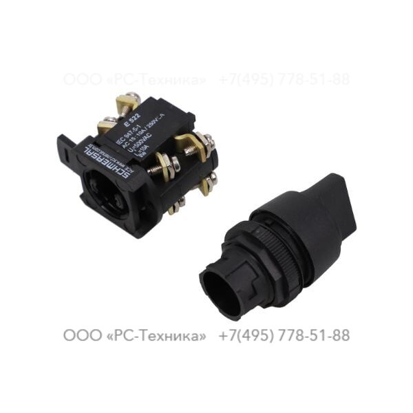 1028677752 BOTAO 2 POSICOES