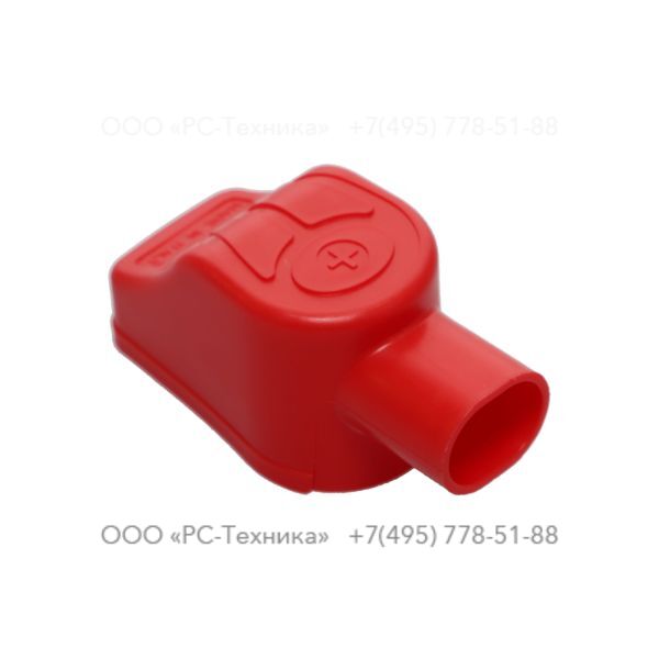 1636026772 TERMINAL BATTERY COVER + RED