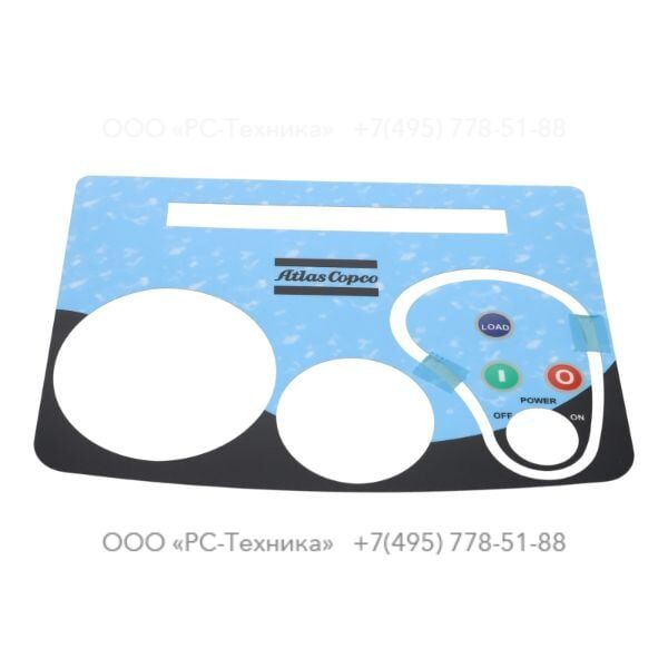 1604178180 DECAL ASSEMBLY