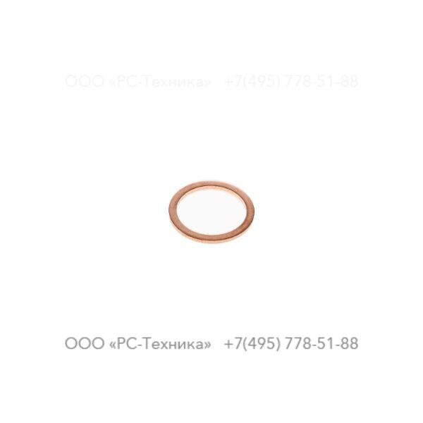 3371820703 O-RING 18X2
