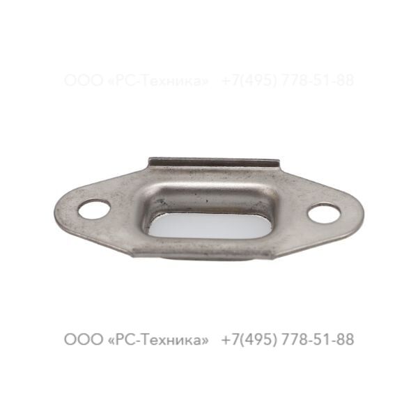 9234000402 MUFFL INSERT