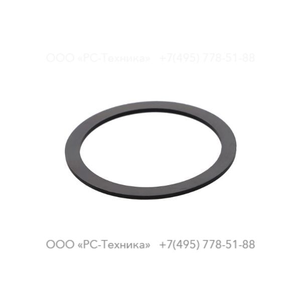 1636300877 FUEL PREFILTER PACKING