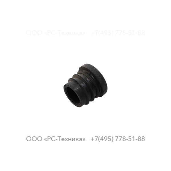 3371805507 PLASTIC PIPE PLUG