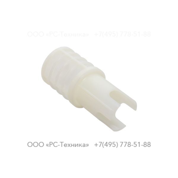 4810075053 WATER SEPARATOR