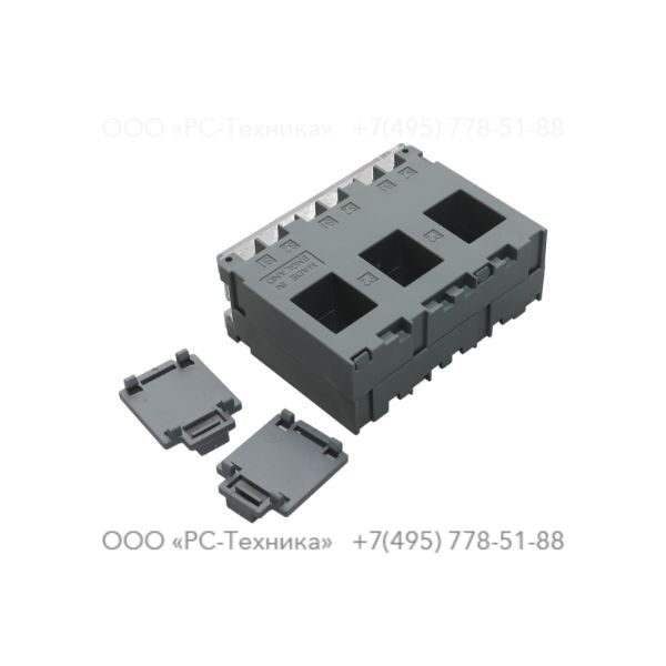 1636025703 TRANSFORMER