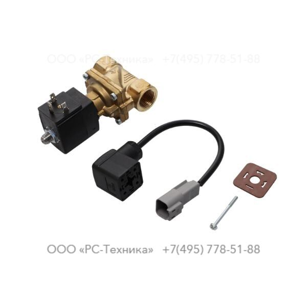 1028872220 SOLENOID VALVE