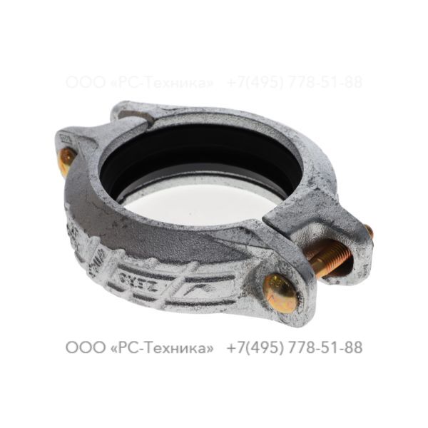 0634100105 COUPLING 4+ VICTAULIC