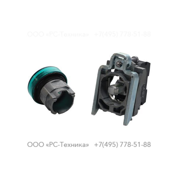 1089026335 INDICATION LAMP