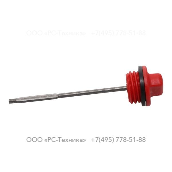 4810079784 OIL DIPSTICK KIT