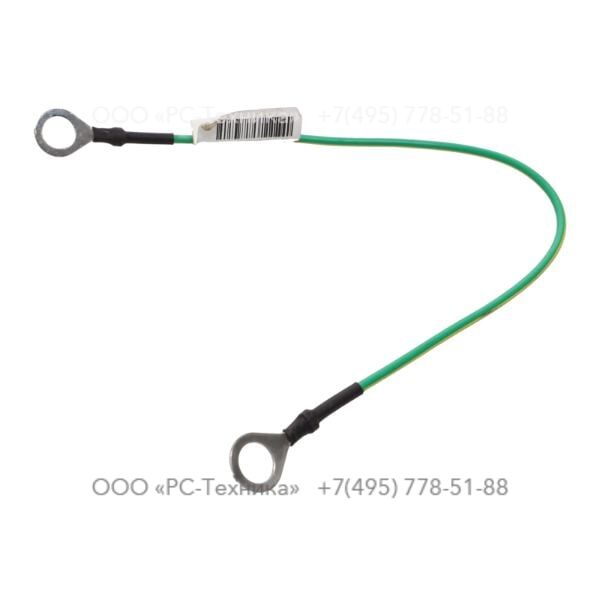 1028752475 CABO TERRA CHASSI/RESERV.