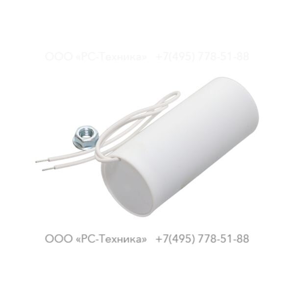 1636002382 CAPACITOR