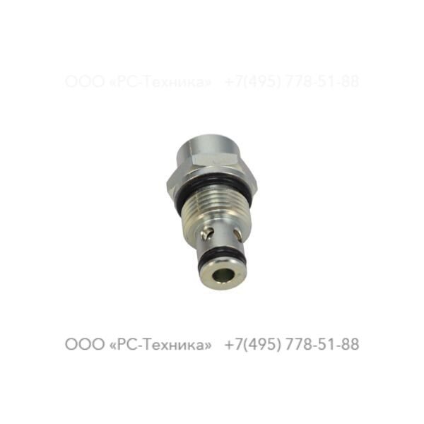 1636304102 VALVE UNIT