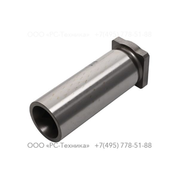 9234000548 TOOL CHUCK