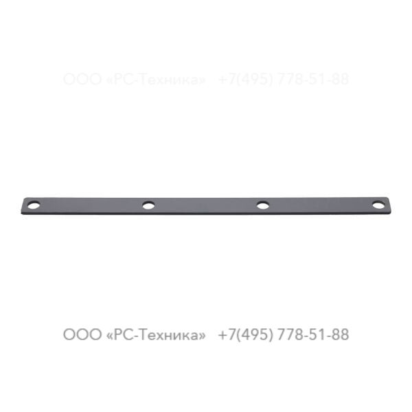 1636017734 EFT PLATE