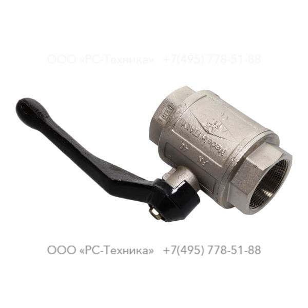 0852001028 BALL VALVE