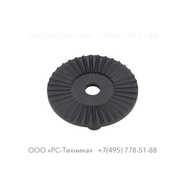 3002523300 SETTING RING