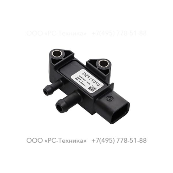 1638365501 DELTA PRESSURE SENSOR