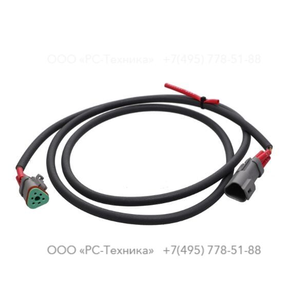 1028900648 CHICOTE DO MONITOR DE NIVEL