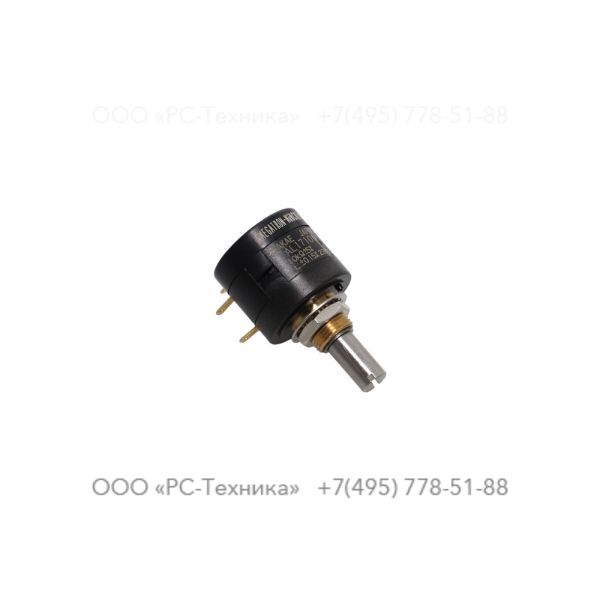 1636017785 POTENTIOMETER 10K