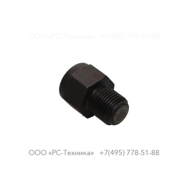3303005220 AIR INLET NIPPLE