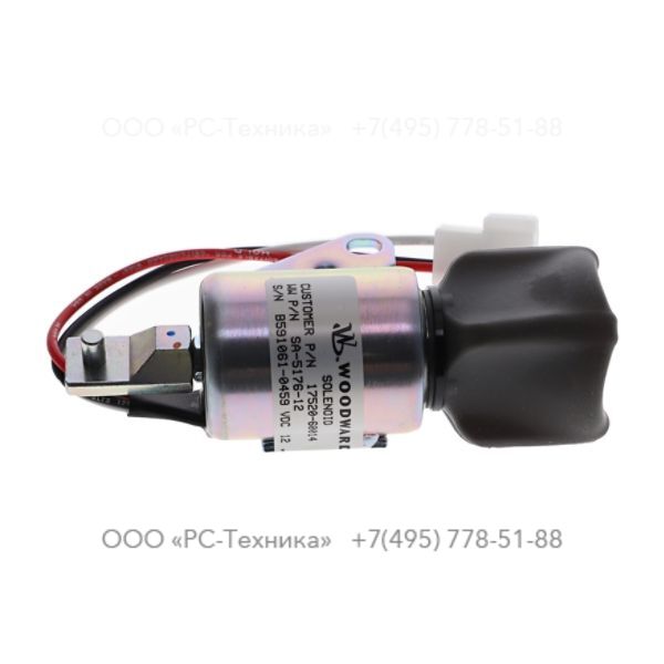2913318600 SOLENOID VALVE