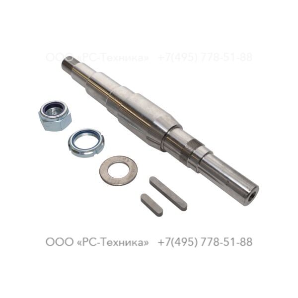 4810065680 SHAFT ASSEMBLY