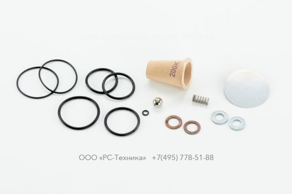 2911992100 SERVICEKIT