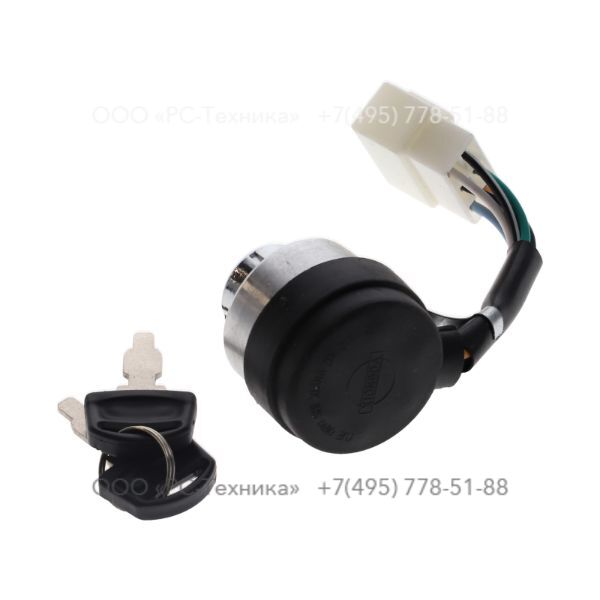 1636302270 ENGINE SWITCH