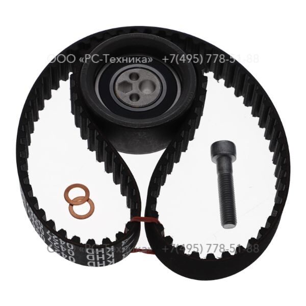 2913119800 REPAIR KIT