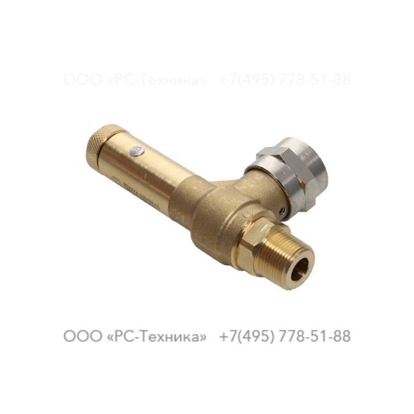 0832100072 SAFETY VALVE