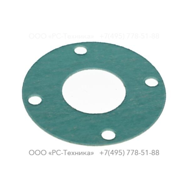 1604574600 GASKET