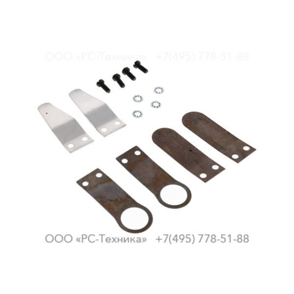 9232190021 LEAF VALVE S