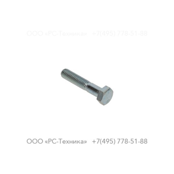 0147132903 SCREW