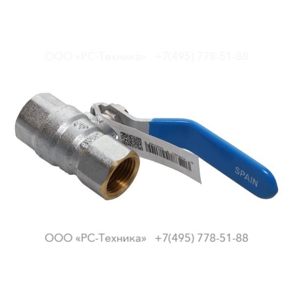 1619615304 BALL VALVE G 1/2 F - G 1/2 F