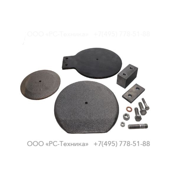 4810024474 CHECK VALVE COMPL. ST-R8 NG