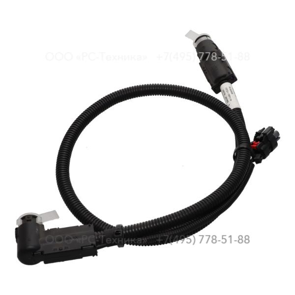 1638782300 DEF LINE PRESSURE