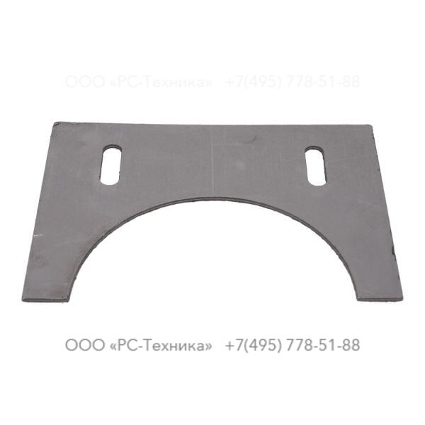 1640029272 GASKET