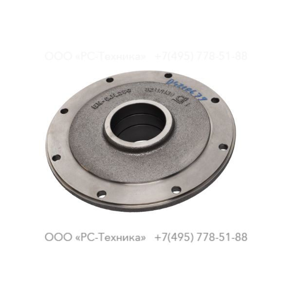 4810077165 BEARING COVER