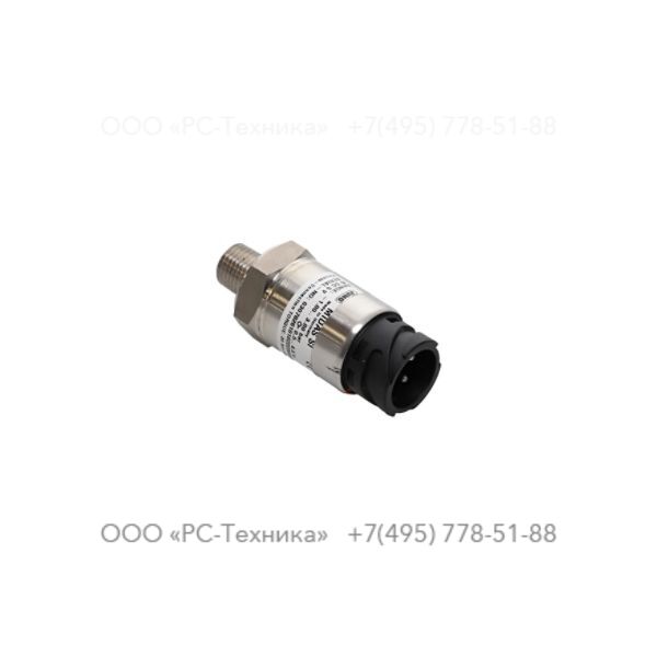 1607852284 PRESSURE SENSOR