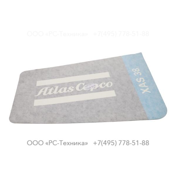 1638318201 DECAL UNIT