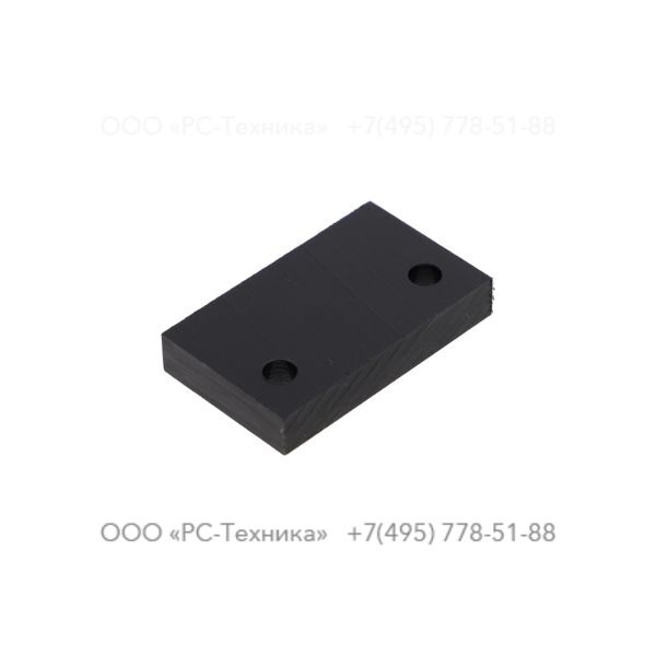 1636001777 MAST ADJUSTABLE PLATE